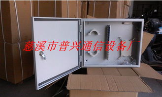 專業通信設備 36芯光纖分線箱與光纜配線箱的應用與選擇