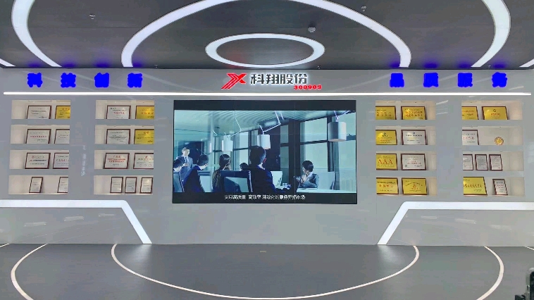 網絡名人看九江 走進江西科翔，探秘通訊設備的智能未來